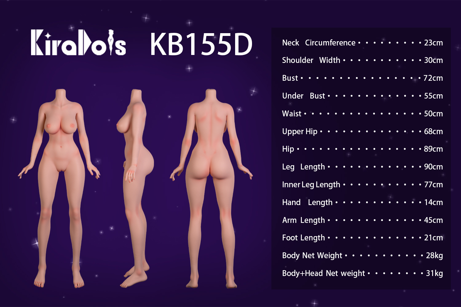 KiraDols KB155D ボディ