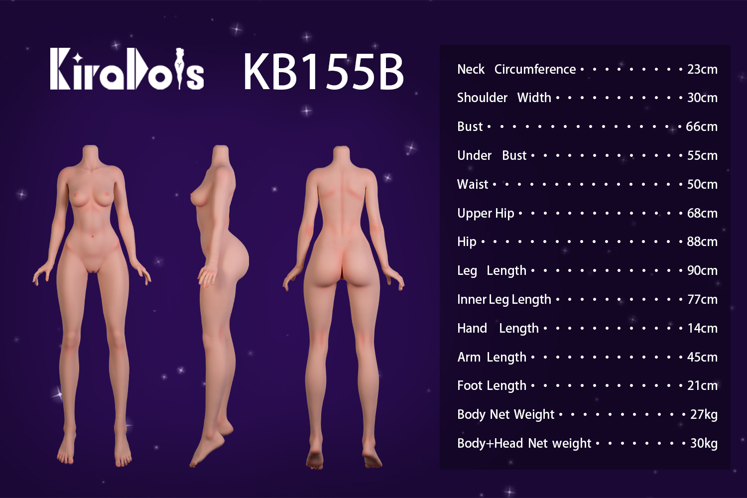 KiraDols KB155B ボディ