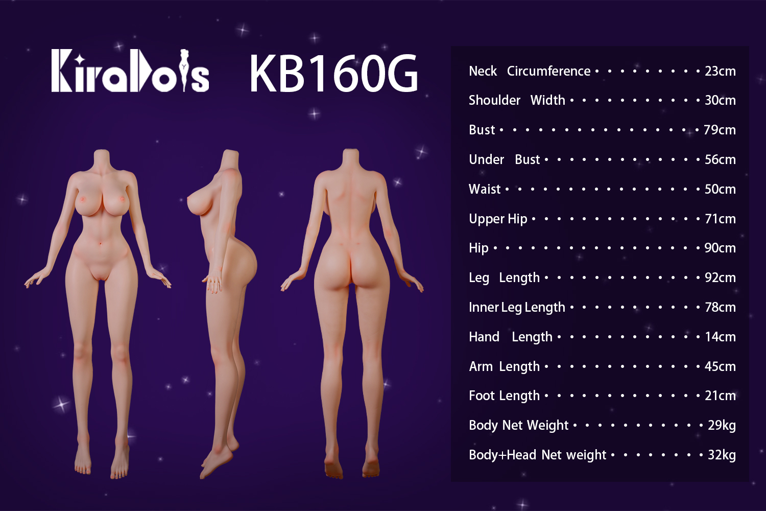 KiraDols KB160G ボディ
